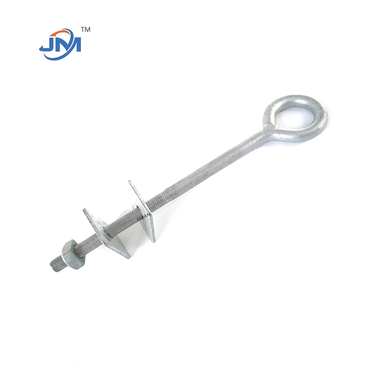Eye Bolt