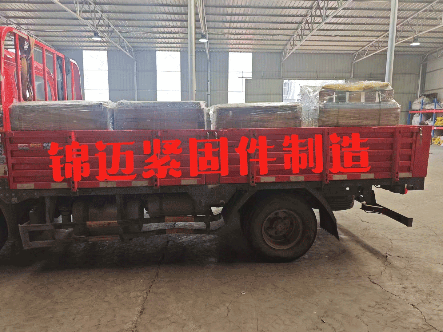 news-1440-1080